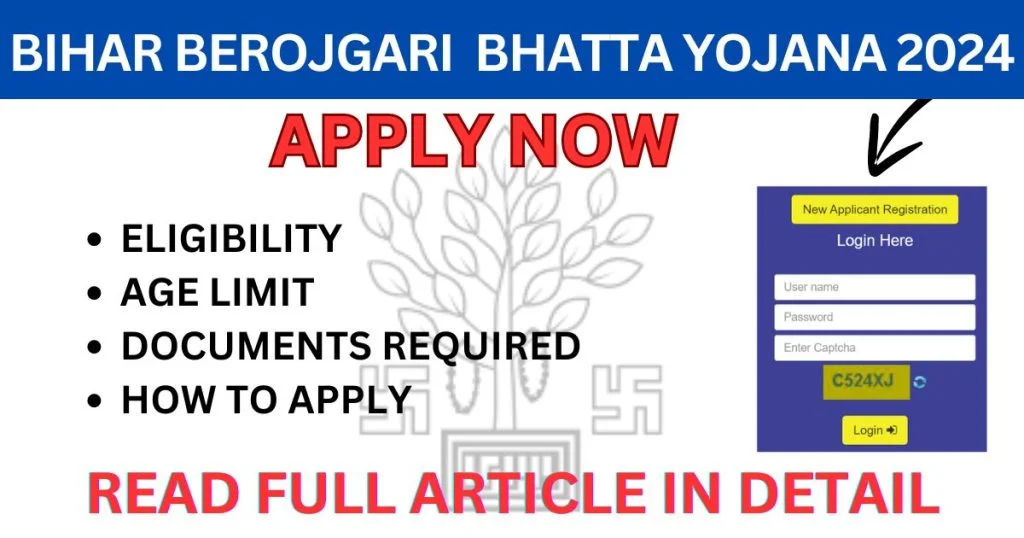 Bihar Berojgari Bhatta Yojana