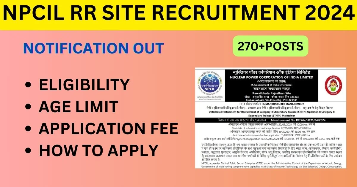 NPCIL RR Site Recruitment 2024